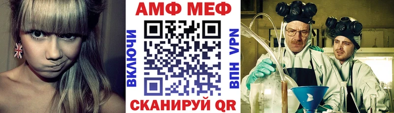 гидра как войти  Козловка  АМФ Premium 