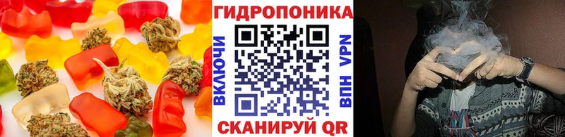 Печенье с ТГК конопля  Козловка 