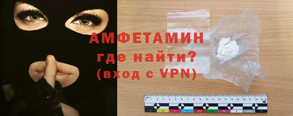 кокаин колумбия Абдулино