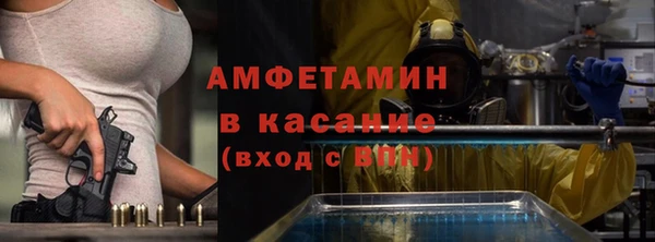 героин Абинск