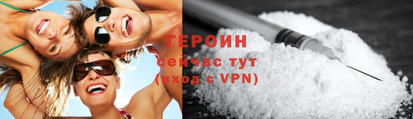 СК Абаза