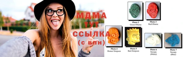 СК Абаза
