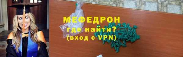 кокаин колумбия Абдулино