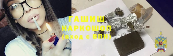 молекула духа Алексеевка