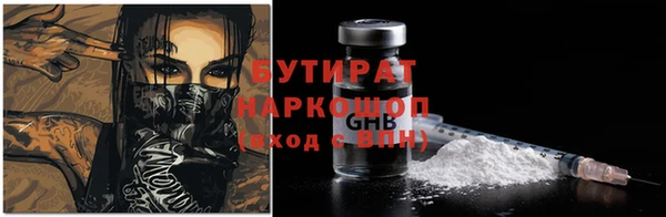 кокаин колумбия Абдулино