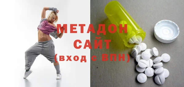 МДПВ Алзамай