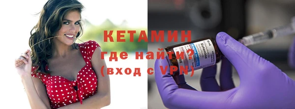 СК Абаза