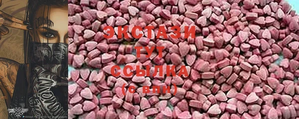 кокаин колумбия Абдулино