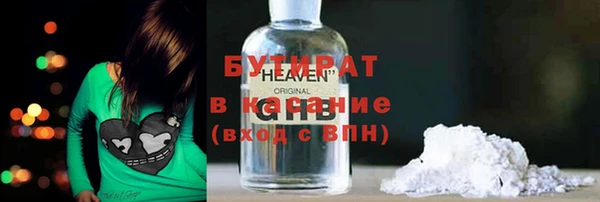 кокаин колумбия Абдулино