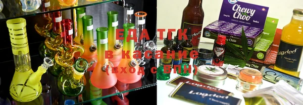 героин Абинск