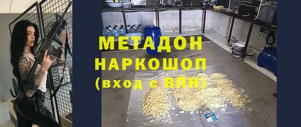 СК Абаза