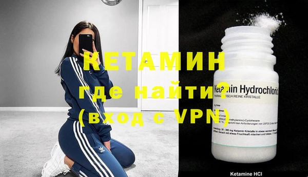 кокаин колумбия Абдулино