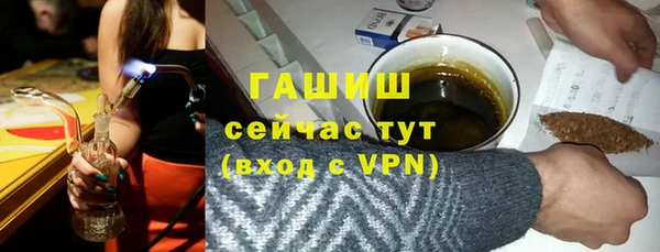 кокаин колумбия Абдулино