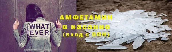 героин Абинск