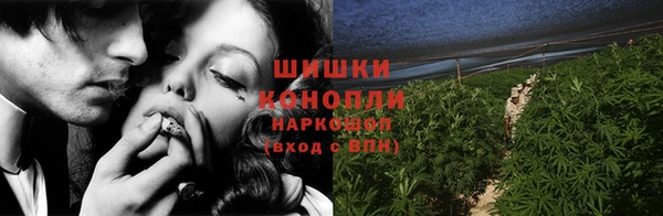 кокаин колумбия Абдулино
