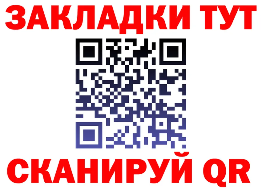Alpha PVP СК КРИС зеркало мориарти OMG Козловка