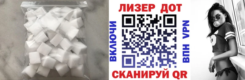 ЛСД экстази ecstasy  Козловка 