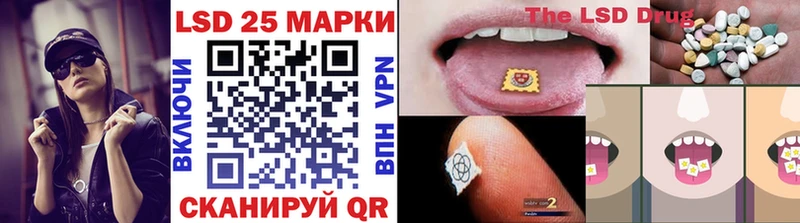 Марки N-bome 1,5мг  blacksprut ССЫЛКА  Козловка  купить наркоту 